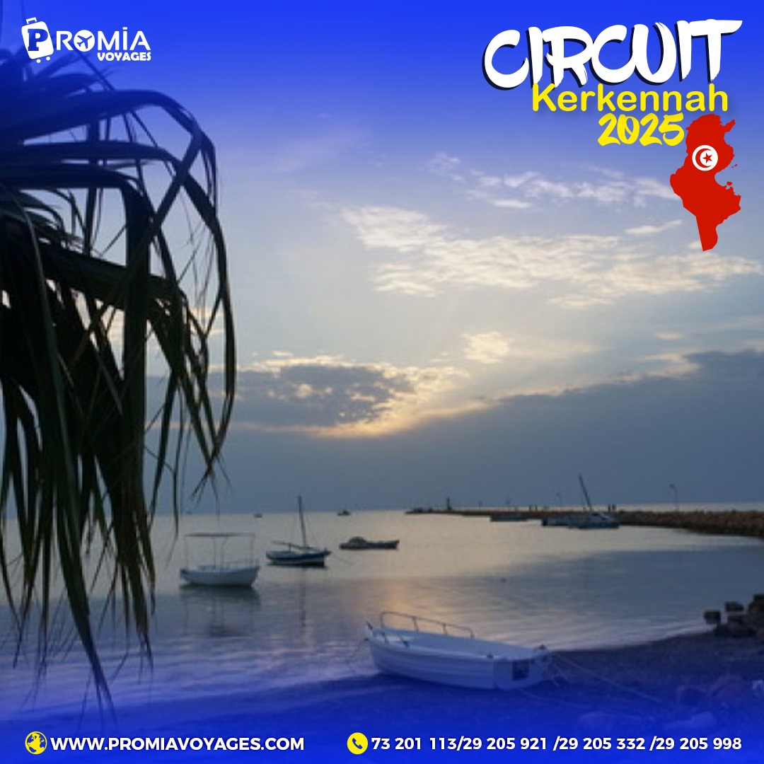 Circuits kerkennah